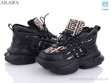 Кроссовки 82033 all black Ailaifa / p. 36-41 / 8пар
