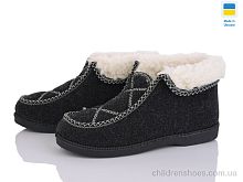 Бурки P5 сірий Golden Lion / p. 37-41 / 6пар