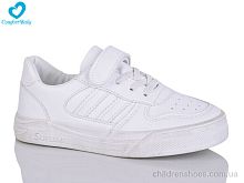 Кроссовки 303 (31-36) білий Comfort-baby / p. 31-36 / 8пар
