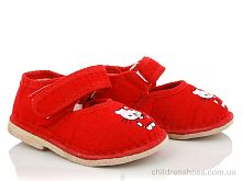 Тапки Глазки красные Slippers / p. 20-27 / 10пар