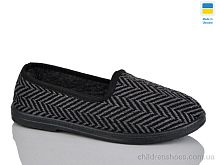 Тапки Ялинка Крок сірий Lot Shoes / p. 40-45 / 7пар