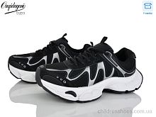 Кроссовки MN257-1 Dageni / p. 37-41 / 8пар