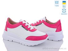 Кроссовки 5064-75 білий-малина A.N.I.One / p. 36-40 / 6пар