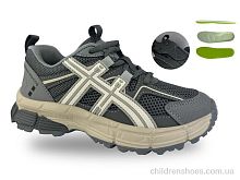 Кроссовки D11753-2 Jong Golf / p. 37-41 / 8пар