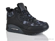 Кроссовки B801-2AL DeMur / p. 36-41 / 8пар