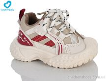 Кроссовки 2809-2 беж Comfort-baby / p. 21-25 / 7пар