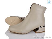 Ботинки H252-8E Lino Marano / p. 36-40 / 6пар