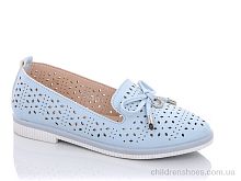 Туфли 000-PB615-5 Xifa kids / p. 31-36 / 8пар