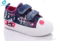 Кеды 015С Comfort-baby / p. 20-25 / 7пар
