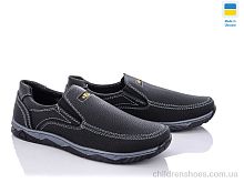 Туфли Kluchkovsky A37 Paolla / p. 40-45 / 8пар