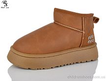 Угги F826 Red Sun / p. 36-41 / 8пар
