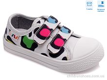 Кеды R107850405 Weestep / p. 25-30 / 8пар