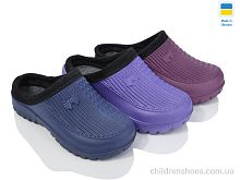 Галоши N41 mix Lot Shoes / p. 37-42 / 6пар