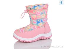 Дутики 527-1 M&L  Alex13 / p. 22-29 / 8пар