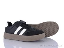 Кроссовки 570-002 Xifa kids / p. 32-37 / 12пар