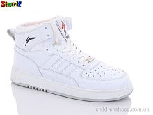 Кроссовки S404-3 Sharif / p. 40-44 / 8пар