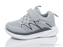 Кроссовки BY82-2 Kulada-UCSS-MD / p. 26-31 / 8пар