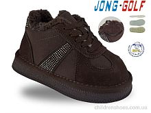 Ботинки B40774-4 Jong Golf / p. 27-32 / 8пар