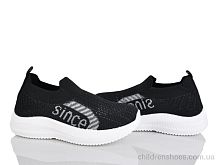 Кроссовки 571-023B Xifa kids / p. 27-32 / 12пар