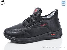 Кроссовки B56-1 Red Sun / p. 37-42 / 8пар