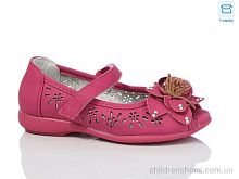 Босоножки N3203 fuchsia DeMur / p. 25-30 / 12пар