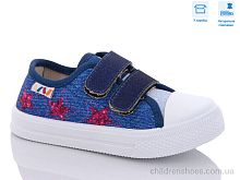 Кеды R107850503 Weestep / p. 25-30 / 8пар