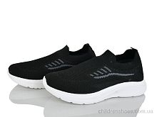 Кроссовки XF01-963-019 піна Xifa kids / p. 36-41 / 8пар
