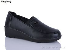 Туфли 798 black Minghong / p. 37-42 / 6пар