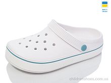 Кроксы N419 білий Lot Shoes / p. 37-41 / 8пар