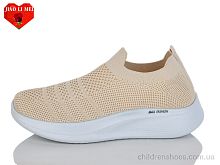 Кроссовки A9-5 Jiao Li Mei / p. 40-43 / 8пар