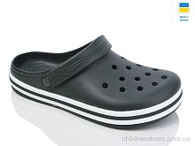 Кроксы N520 хакі Lot Shoes / p. 41-46 / 6пар