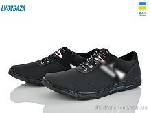Кроссовки Cardinal Т28 пр чп Lvovbaza / p. 40-45 / 8пар