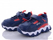 Кроссовки L129-4 С.Луч / p. 22-27 / 8пар