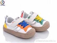 Кроссовки No brand AB16 mix