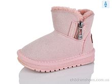 Угги B312 pink ASHIGULI / p. 26-31 / 12пар