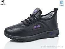 Кроссовки B52-2 Red Sun / p. 37-42 / 8пар