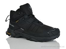 Кроссовки A235-7 Sen.dini / p. 41-46 / 8пар