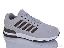 Кроссовки A520-8 KMB / p. 41-46 / 8пар