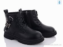 Ботинки Y97(0446B) black Violeta / p. 32-37 / 6пар