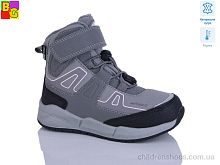 Ботинки R2504 термо BG / p. 27-32 / 6пар