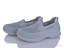 Кроссовки F20-3 YZY / p. 36-41 / 8пар