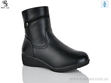 Ботинки 904 Red Sun / p. 37-42 / 8пар