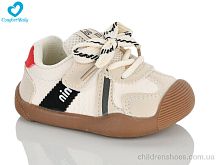 Кроссовки 9099-1 бежевий Comfort-baby / p. 16-20 / 7пар