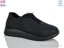 Кроссовки YK5003-1 Gukkcr / p. 36-41 / 8пар