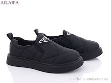 Кроссовки M20 black Ailaifa / p. 36-41 / 6пар