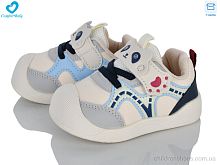 Кроссовки 909 бежевий Comfort-baby / p. 21-25 / 7пар
