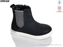 Ботинки A01-055 уцінка Super Gear / p. 22-27 / 12пар