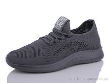 Кроссовки 910 grey піна Pet / p. 40-45 / 8пар