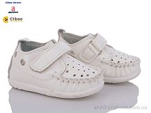 Кроссовки N75-1 white Clibee-Doremi / p. 16-19 / 8пар