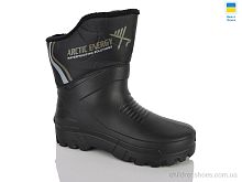 Сапоги из пены N1172 чорний Lot Shoes / p. 42-45 / 6пар